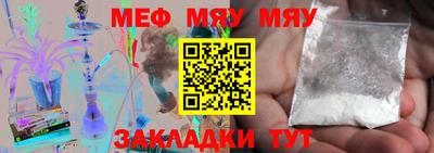 apvp Бугуруслан