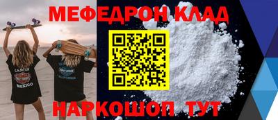 apvp Бугуруслан