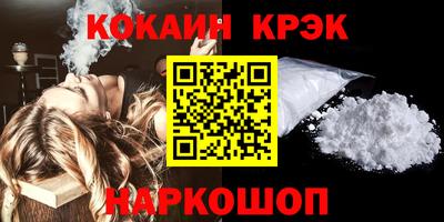 бутик Бузулук