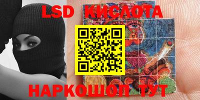 apvp Бугуруслан