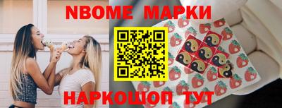apvp Бугуруслан