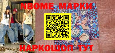 apvp Бугуруслан