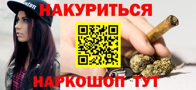 apvp Бугуруслан
