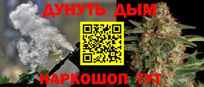 бутик Бузулук