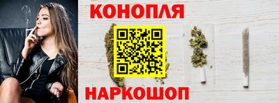 бутик Бузулук
