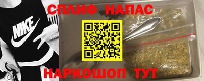 бутик Бузулук