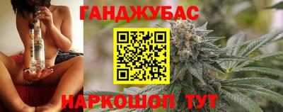 бутик Бузулук
