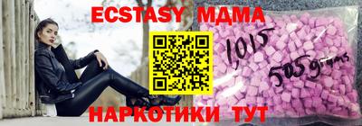 бутик Бузулук