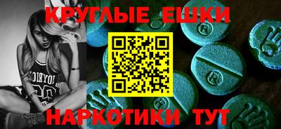 apvp Бугуруслан