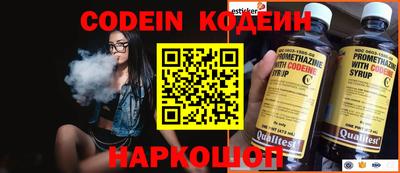 apvp Бугуруслан