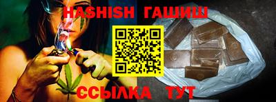 бутик Бузулук