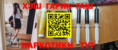 бутик Бузулук